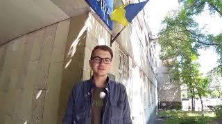 Антон Свінцицький, НМУ імені О.О. Богомольця, подав документи в інтернатуру НМАПО імені П. Л. Шупика