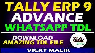 Tally ERP 9 Whatsapp TDL File | Tally ERP 9 Whatsapp Feature | Tally Send Invoice Through Whatsapp