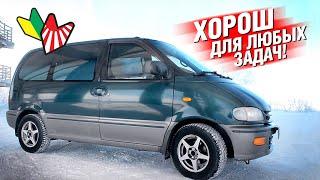 ОЧЕНЬ МНОГО КРЕПКОЙ МАШИНЫ за 200 тыс!