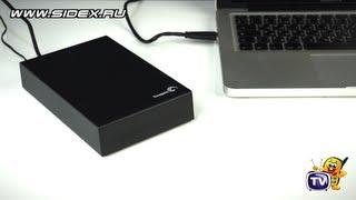 Sidex.ru: Обзор Seagate Expansion Desktop Drive STBV3000200