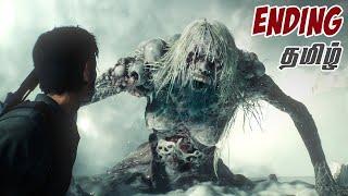 The Evil Within 2 - PC | ENDING | TAMIL #theevilwhitin2  #survivalhorrorgaming  #tamilgame #vgaming