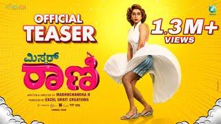 Mr. Rani | Official Teaser |Madhuchandra R |Judah Sandhy | Deepak Subramanya |Parvati Nair |A2 Music