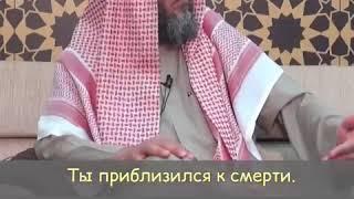 Шейх Усман аль Хамис   Поздравление с Новым Годом хиджры