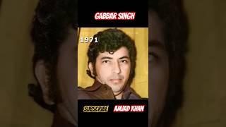 Amjad Khan Life Journey 1940-1991 #shorts #trending #viral #transformationvideo