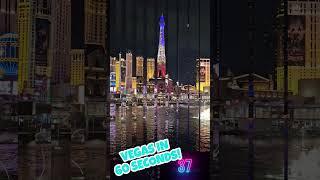 VEGAS VIEWS!  VEGAS IN 60 SECONDS! #bellagio #vegas #vegasvibes