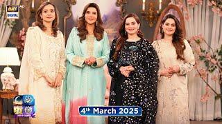 Shan e Suhoor | Aiman Khan | Minal Khan | 4th March 2025 | ARY Digital