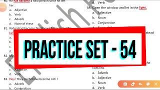 English Grammar Practice Set - 54 | mptet_2020, uptet, ctet | English Point | Kaushal Kishor Sharma