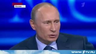 Путин про водку. Прикол