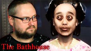 ДИЧЬ ПРОДОЛЖАЕТСЯ ► [Chilla's Art] The Bathhouse #2