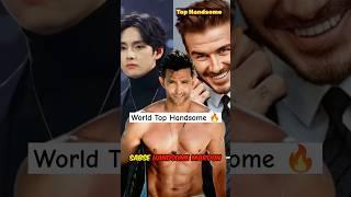 World Top Handsome Celebrities list | top handsome man in the world 2024 #bollywood #handsome#actors