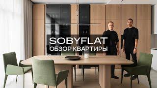 Интерьер трёхкомнатной квартиры l SOBYFLAT l большой обзор