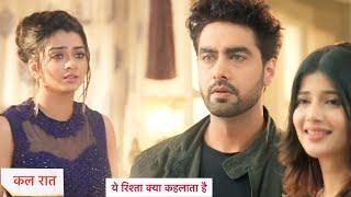 Yeh Rishta Kya Kehlata Hai Today Episode NEW PROMO | 3rd October 2024 |