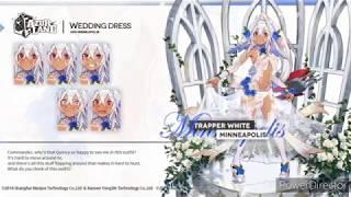 All the Oath/Wedding skins of Azur Lane (Except others)