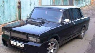 #2. Lada Tuning [RUSSIAN AUTO TUNING]