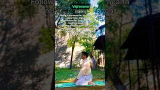 Vajrasana ️#yogasna #yogapose #trending #vairalvideo