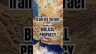 Iran HELPED Israel Build Their Temple?!  Biblical Truth REVEALED