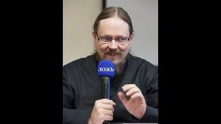 "Проклят человек лживый": Кому на самом деле служит иерей Георгий Максимов