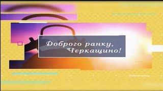 Богдан Євтушенко розповів про Аляскінського маламута