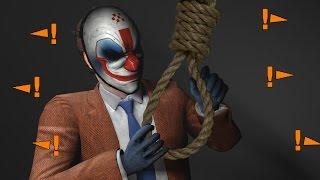 PAYDAY 2: MURKY STATION СТЕЛС - ПОСЛЕДНИЕ 2  ДОСТИЖЕНИЯ!