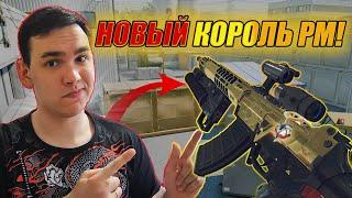 ВОТ НА ЧТО СПОСОБНА НОВАЯ  QBZ 191 на ШТУРМОВИКА  и ЛУЧШИЕ МОДЫ в Warface!