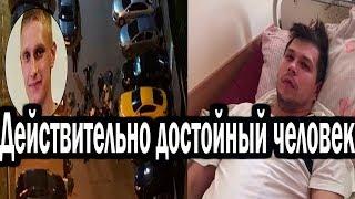 Никита Белянкин Пострадавший О СПЕЦНАЗОВЦЕ