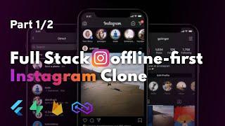 Flutter Instagram Clone Offline-First with Supabase, Firebase, PowerSync | Part 1/2