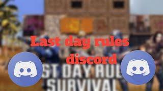 DISCORD LAST DAY RULES SURVIVAL