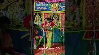 GSM DRAMA'S