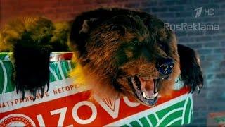 Реклама Утеплитель IZOVOL | Изовол - Тепло русской души