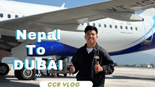 Nepal To Dubai 1st time in plane omg kasto garmi