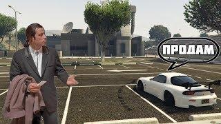  И КАК ТЕПЕРЬ ПОКУПАТЬ И ПРОДАВАТЬ ТАЧКИ? GTA 5 RP