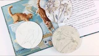 Картина из гипса • барельеф из гипса