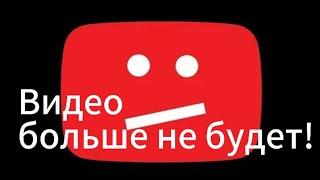 Последнее мое прощальное видео увидимся когда нибудь #Sazemoperнеуходи