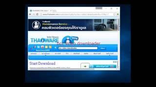 How to downloader Bcc video downloader software from thaiware.com