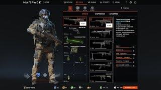 WARFACE: Обычная мясорубка на турнирном сервере