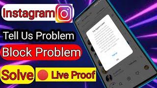 Live Proof | Instagram Tell Us Problem | Instagram Tell Us Problem Solution | How To Fix New Trick