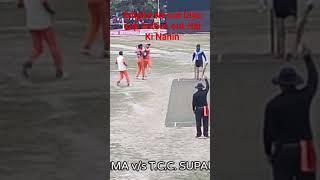shamsher alam #cricket #viral #shortvideo #shortfeed #out
