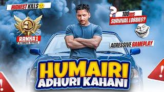Humairi Adhuri Kahani| Highest Kills Record Broken? Ultimate Royale Rank#1| Pubg Mobile | How Brand