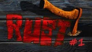 RUST (1 сезон) [1] две хаты и хряк