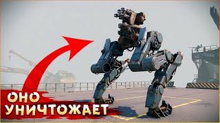 Офигенно тошик рвёт! • Crossout • Тошнитель [ Роботы ]