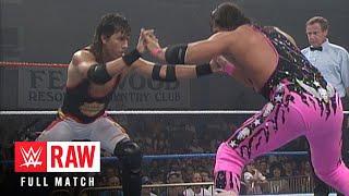 FULL MATCH: Bret Hart vs. The 1-2-3 Kid – WWE Title Match: Raw, July 11, 1994