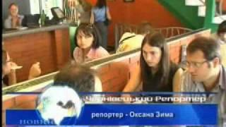 Захист від тютюнового диму в кафе, барах та ресторанах