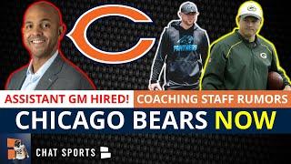 Bears Hire Ian Cunningham As Asst. GM + NEW Coaching Rumors On Joe Brady, Pep Hamilton, Luke Getsy