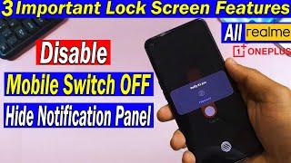 Ask password before switch off Realme Mobile | How to hide notifications bar on lock screen realme