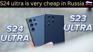 Price of S24 ultra in Russia  #trending #viral #samsung #youtube #