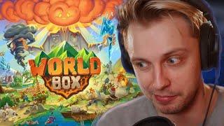 СТИНТ ИГРАЕТ В WORLDBOX - GOD SIMULATOR