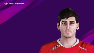 Z. Bakaev FC Spartak Moscow face PES 2020