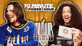 A Formal Hanukkah Education - Ten Minute Power Hour
