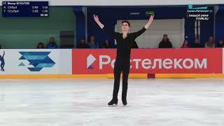 Makar Ignatov Макар Игнатов - SP КП - Panin Memorial 2023 Мемориал Н.А. Панина-Коломенкина [HD]