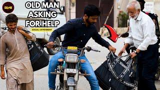 Old Man Asking For Help   (Social Experiment) - Dumb TV